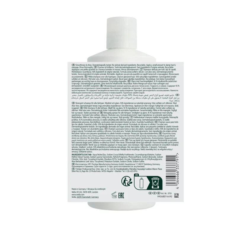 Shampooing Régénérant Renewing Elements Wella Professionals | Keraliss Lissage